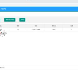 屏幕截图 2022-01-30 165012.png